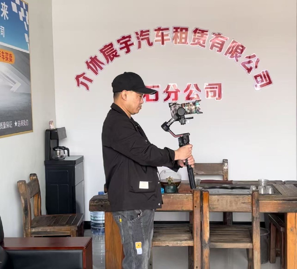 晉中短視頻拍攝,晉中短視頻運營推廣服務