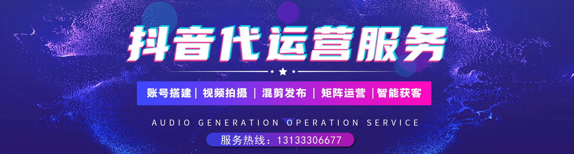 晉中網(wǎng)站建設 晉中網(wǎng)站建設